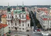 Инвестиции в Чехии:Продано! Доходный дом на Парижской улице в центре Праги