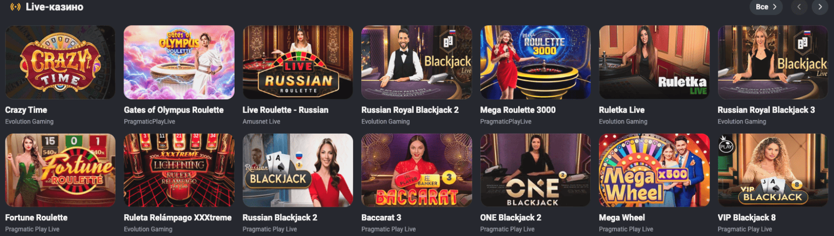 get x casino официальный сайт